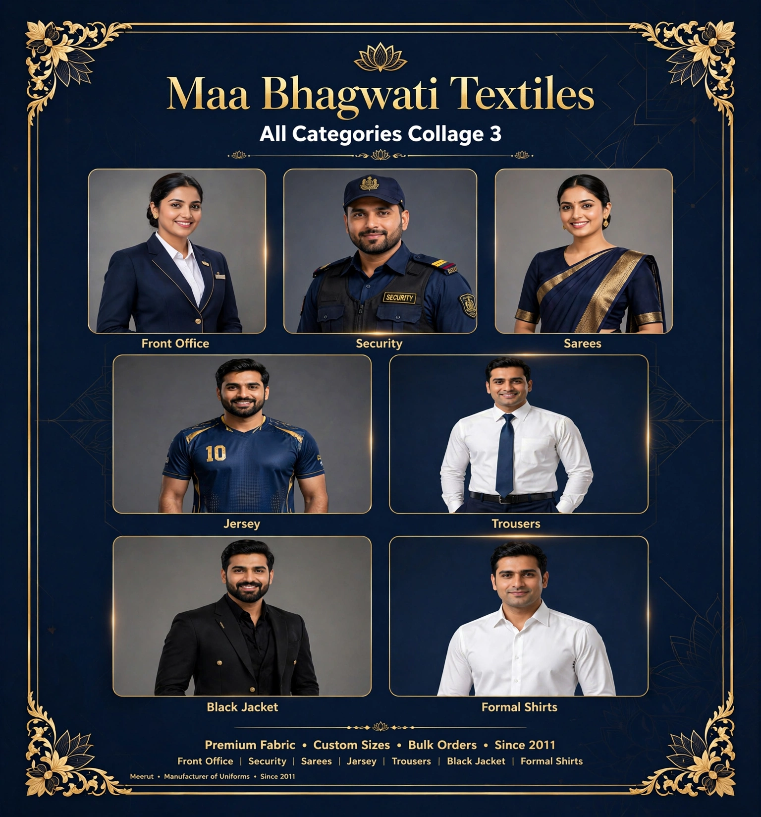 maa_bhagwati_textiles_collage